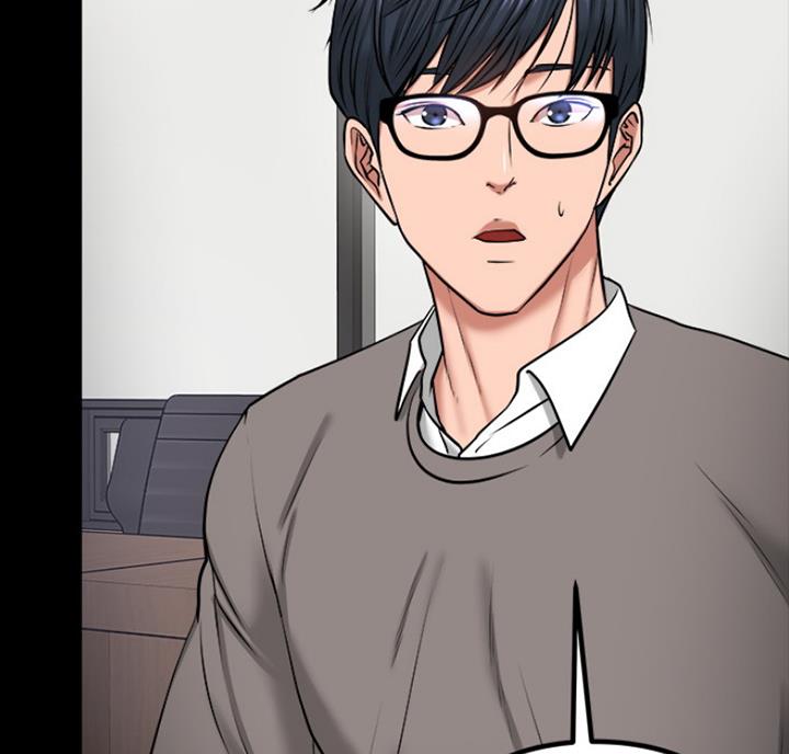 教授的坠落漫画,第64话2图