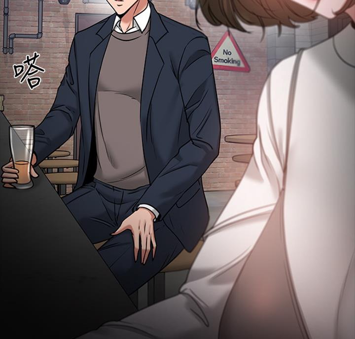 教授的坠落漫画,第73话1图