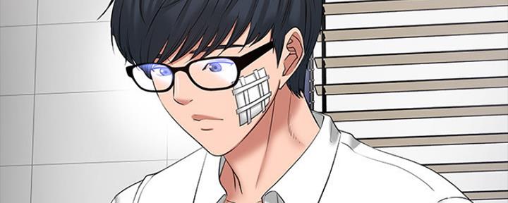 教授的坠落漫画,第102话2图