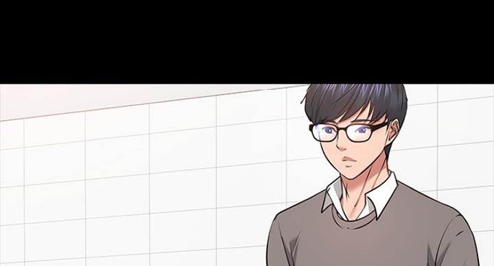 教授的坠落漫画,第55话2图