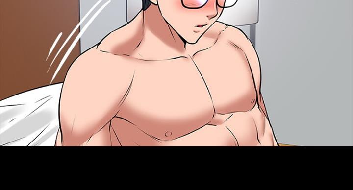 教授的坠落漫画,第77话2图