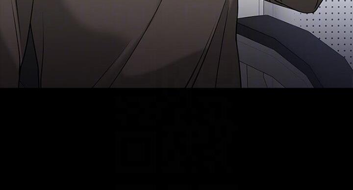 教授的坠落漫画,第43话2图