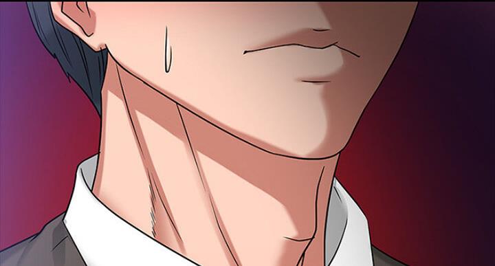 教授的坠落漫画,第44话1图