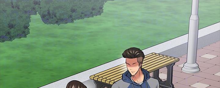 教授的坠落漫画,第90话2图