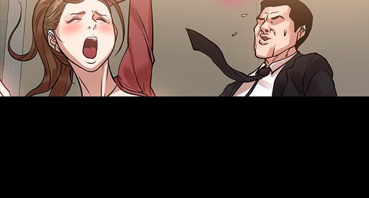 教授的坠落漫画,第34话1图