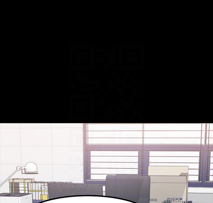 教授的坠落漫画,第67话2图