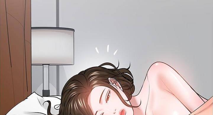 教授的坠落漫画,第80话2图