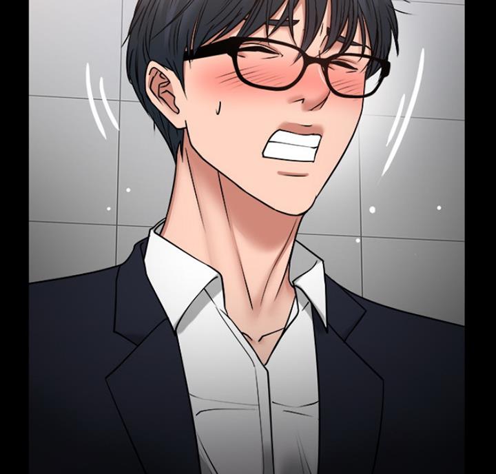 教授的坠落漫画,第67话2图