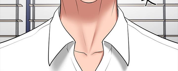 教授的坠落漫画,第103话2图