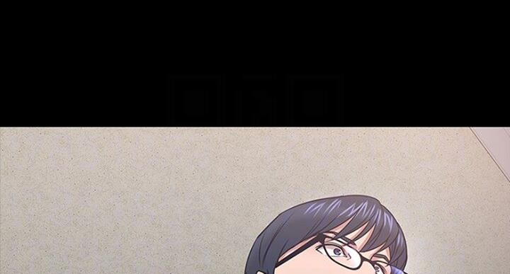 教授的坠落漫画,第44话1图