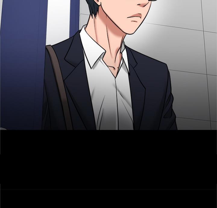 教授的坠落漫画,第66话2图
