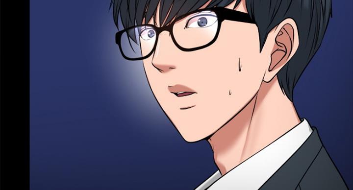 教授的坠落漫画,第60话2图