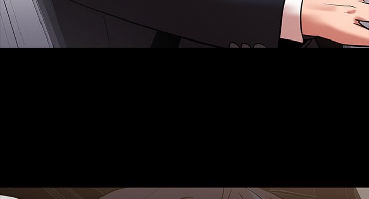 教授的坠落漫画,第35话2图