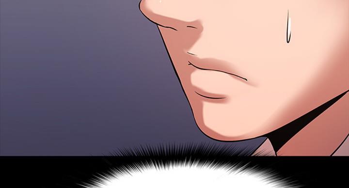 教授的坠落漫画,第34话2图