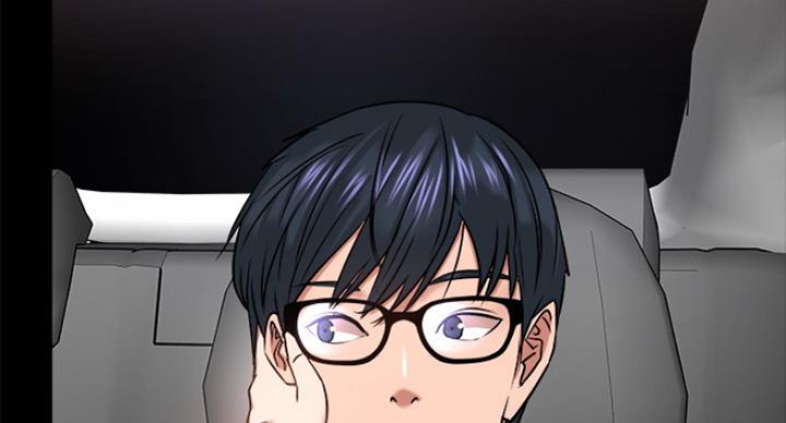 教授的坠落漫画,第58话2图