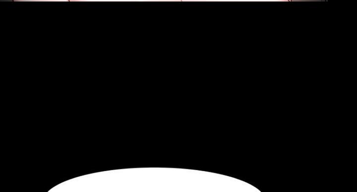 教授的坠落漫画,第75话2图
