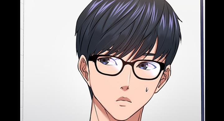 教授的坠落漫画,第55话1图