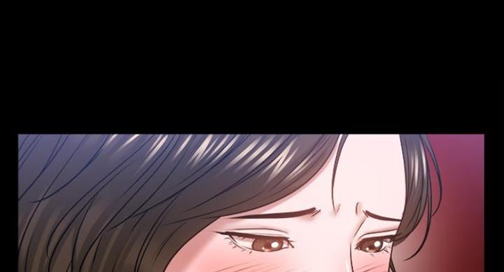 教授的坠落漫画,第75话1图
