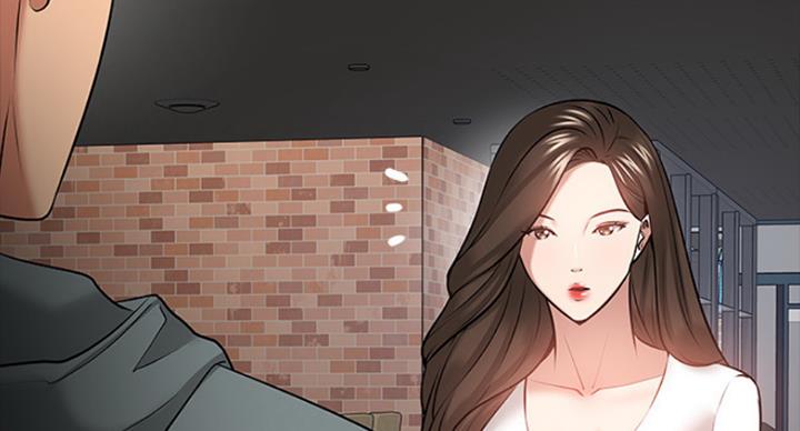 教授的坠落漫画,第79话2图