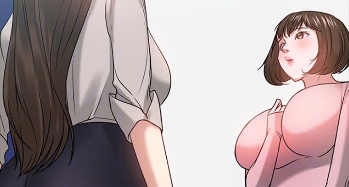 教授的坠落漫画,第51话1图