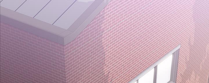 教授的坠落漫画,第20话2图