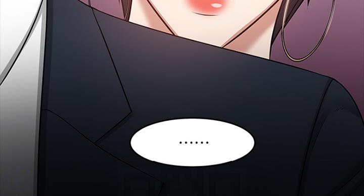 教授的坠落漫画,第84话2图