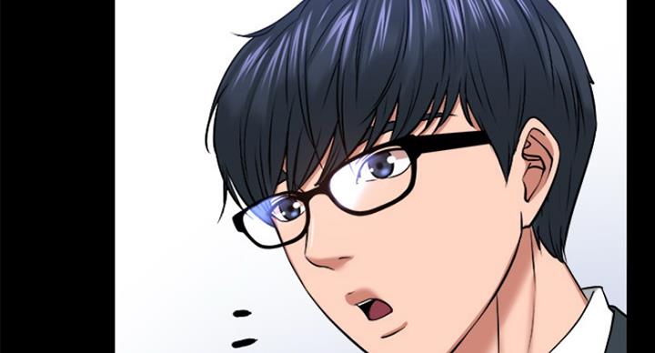 教授的坠落漫画,第59话1图
