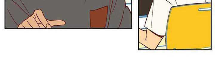 未来的生活未来的路漫画,第22章：冷漠2图