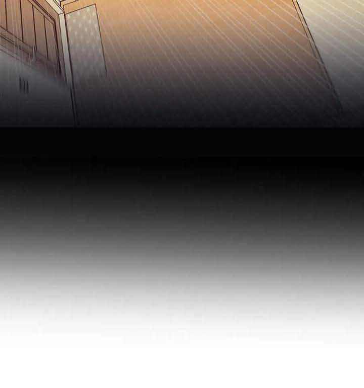 未来的生活未来的路漫画,第40章：担忧1图