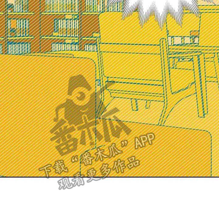 未来的生活未来的路漫画,第35章：偷拍1图