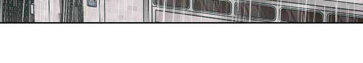 未来的生活未来的路漫画,第25章：坦白2图