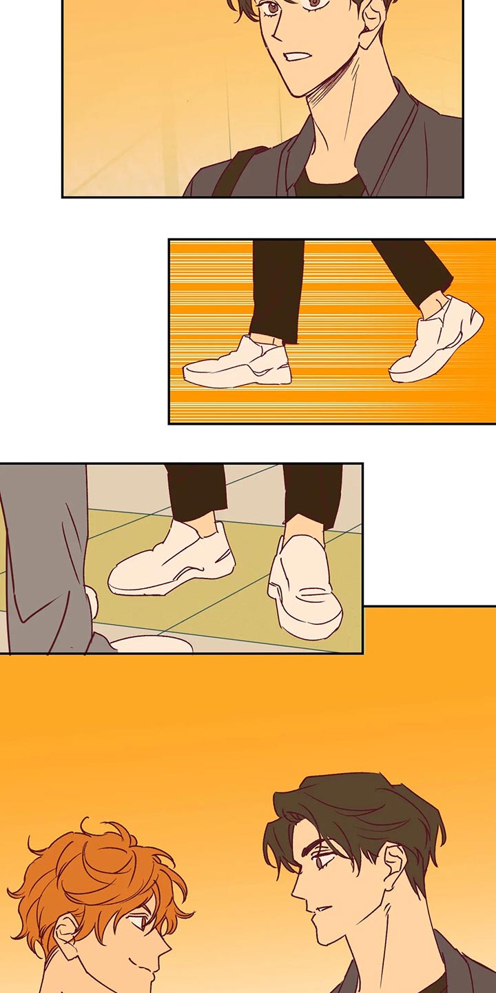 未来的生活未来的路漫画,第93章：没什么关系2图