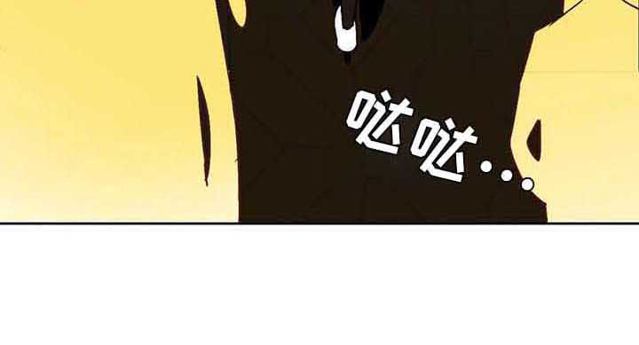 未来的生活未来的路漫画,第24章：挑角色2图
