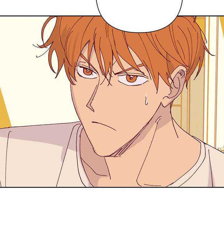 未来的生活未来的路漫画,第41章：聊聊看1图