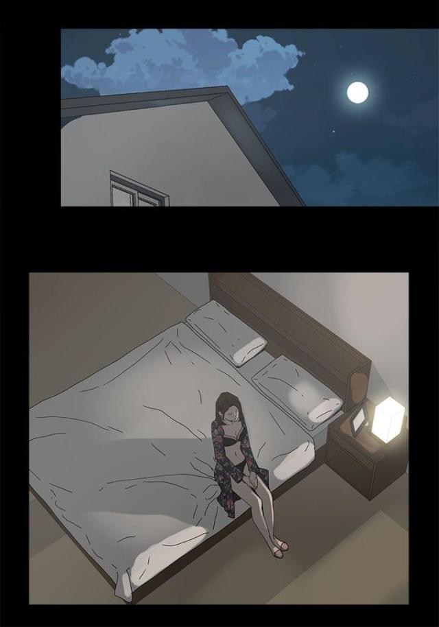 妻子的替身漫画,第53话2图