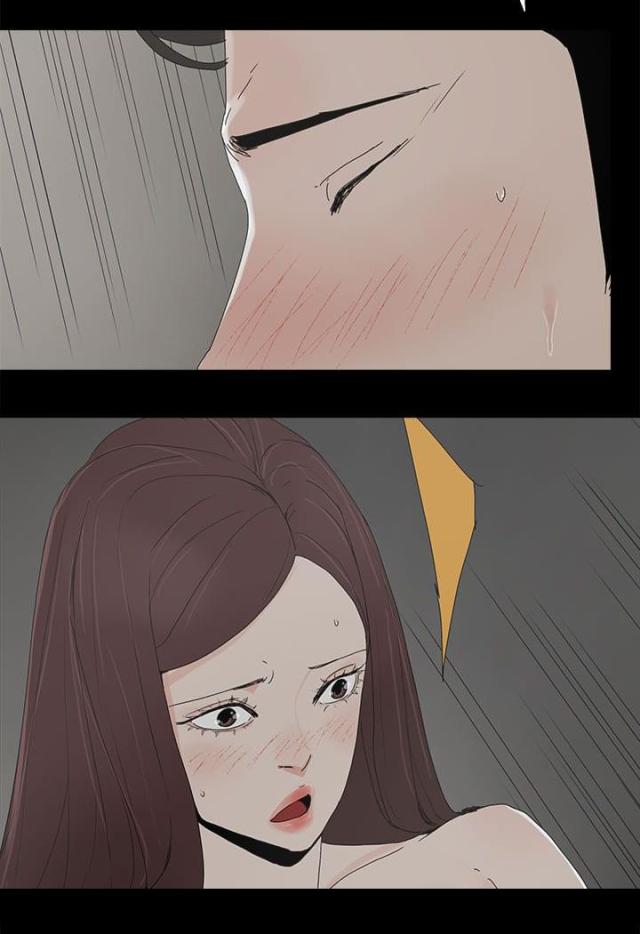 妻子的替身漫画,第45话2图