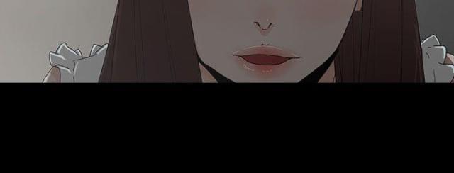 妻子的替身漫画,第20话1图