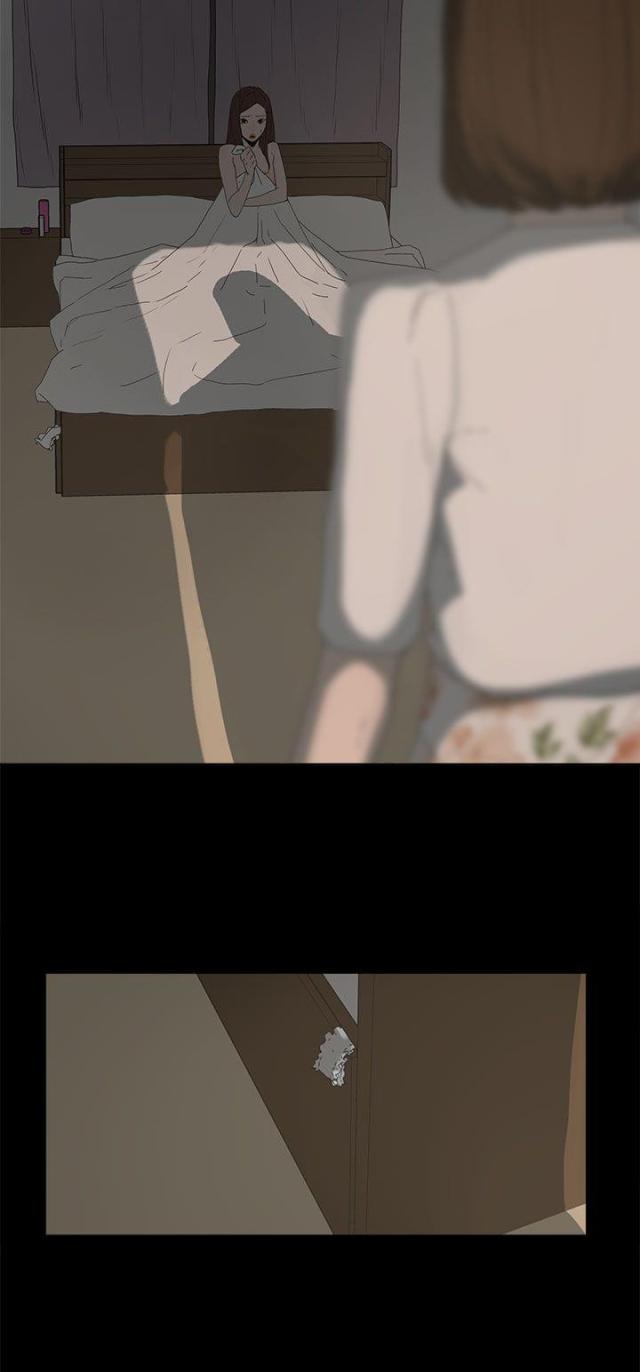 妻子的替身漫画,第21话2图