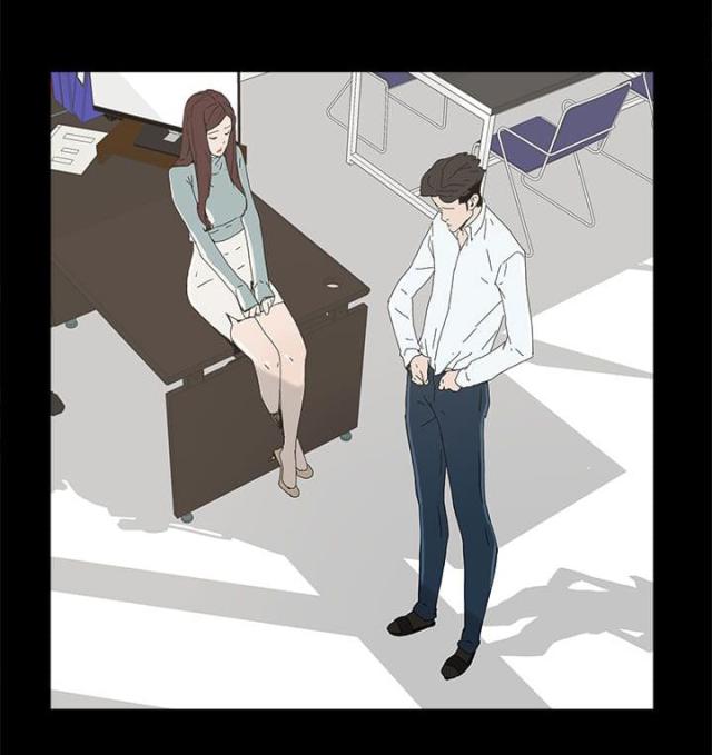 妻子的替身漫画,第54话2图