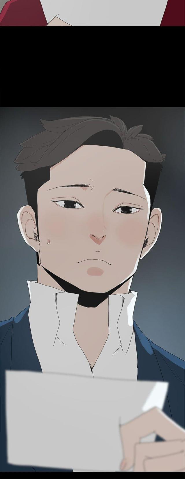 妻子的替身漫画,第36话2图