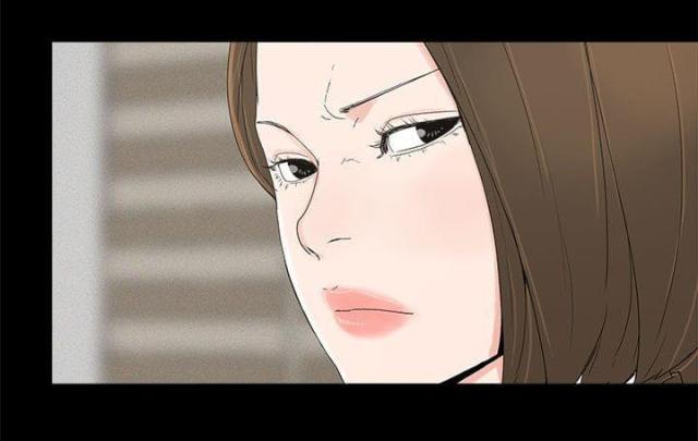 妻子的替身漫画,第36话2图