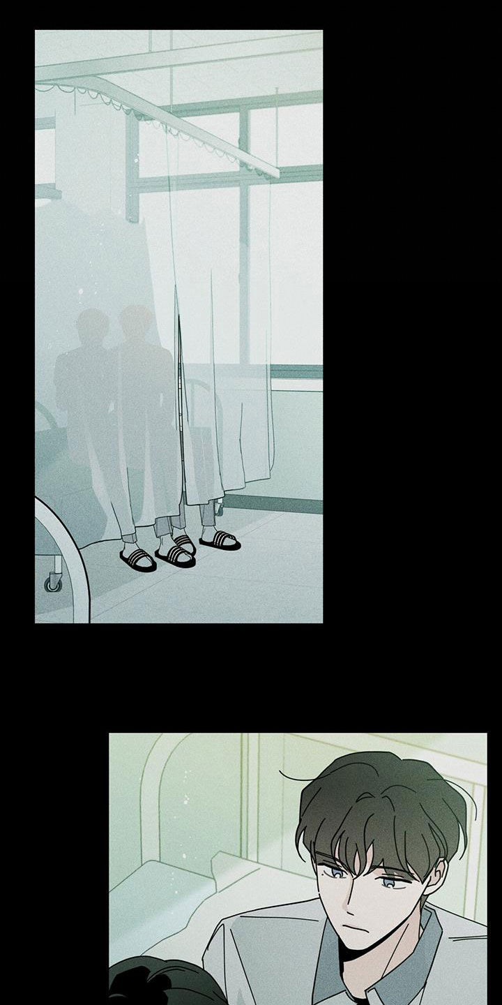 多和时运漫画,第76章：可以2图
