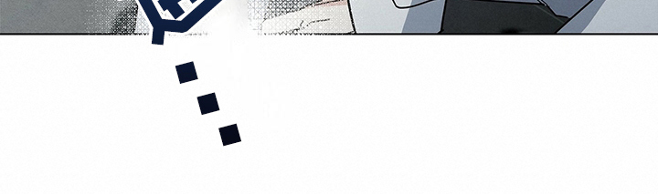 多和时运漫画,第14章：差异2图
