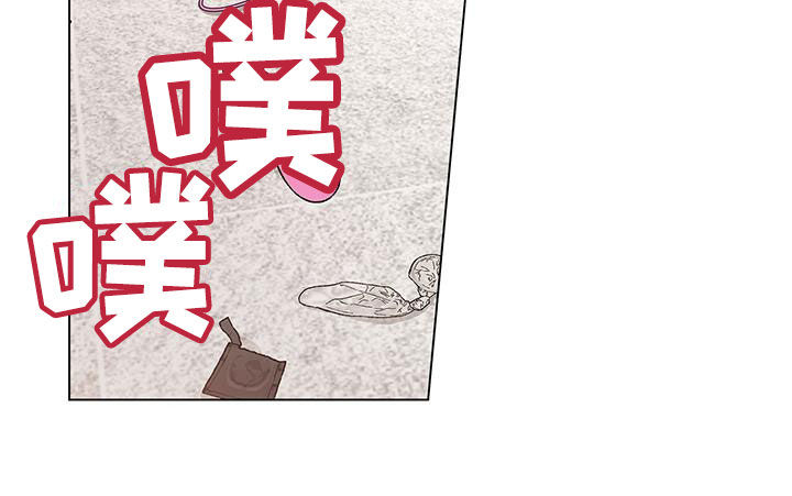 多和时运漫画,第55章：喜好1图