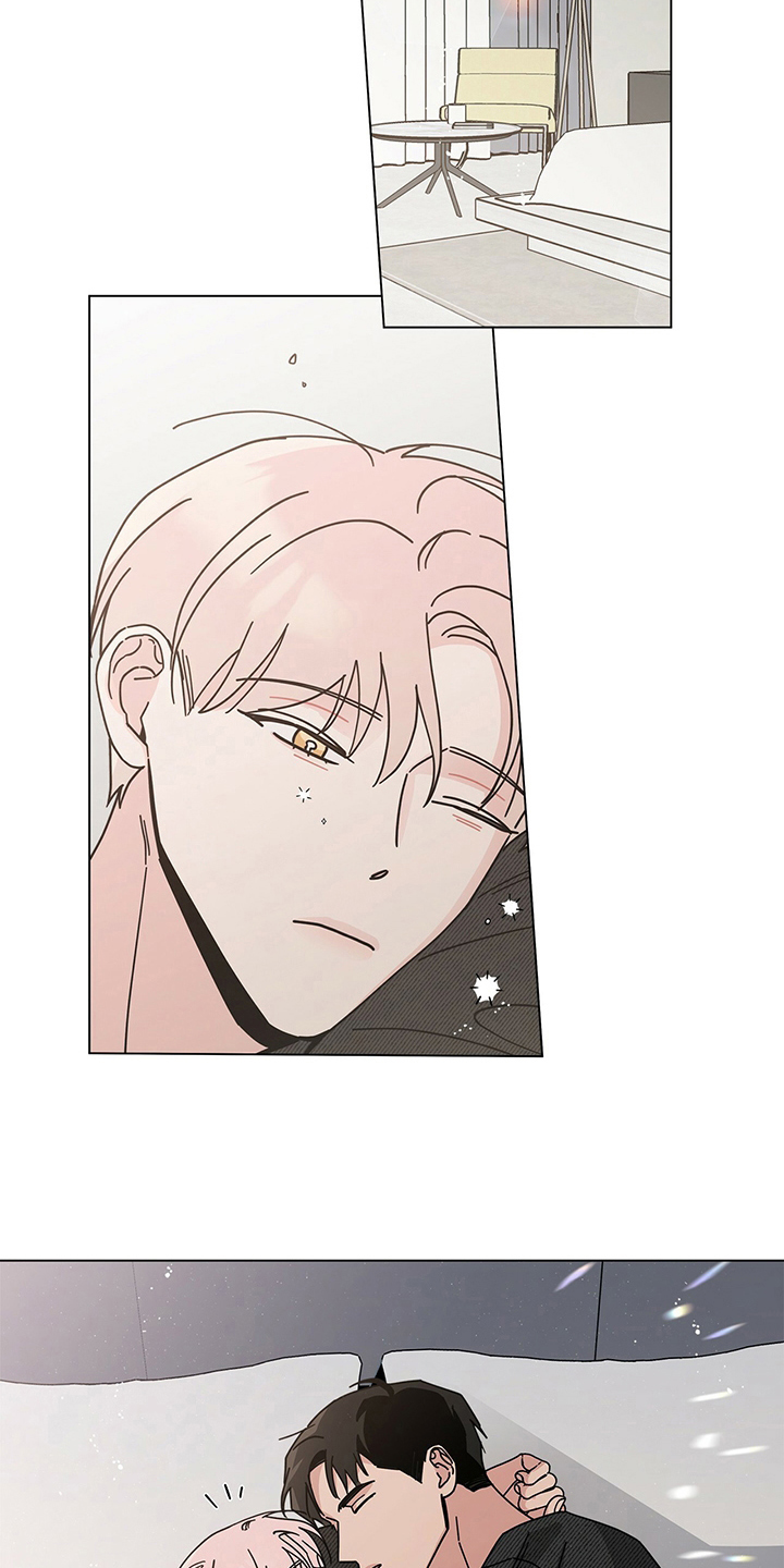 多和时运漫画,第27章：决心2图