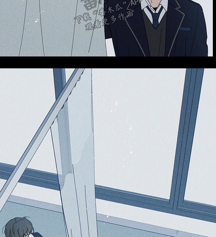 多和时运漫画,第44章：休息2图