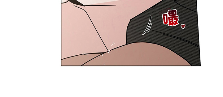 多和时运漫画,第27章：决心2图