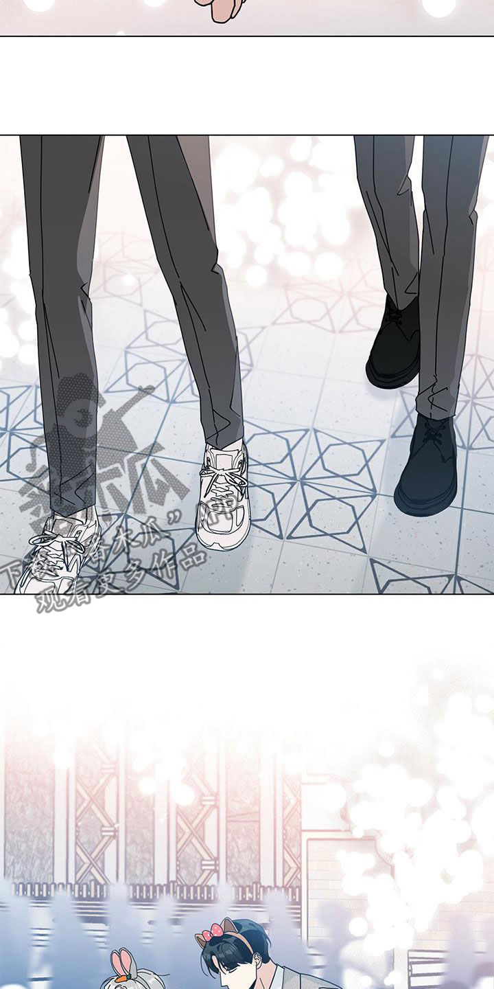 多和时运免费漫画下拉式漫画,第66章：游乐场1图