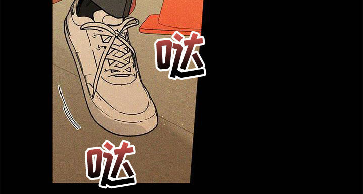 多和爹娘说说话原唱视频漫画,第57章：淤青1图
