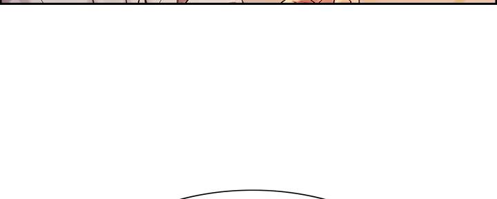 诚征室友漫画,第115话2图